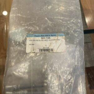 Ready 2 Ship Inventory