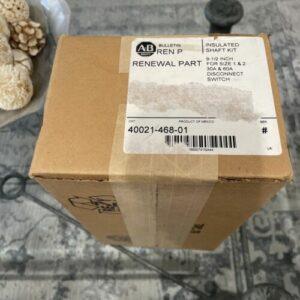 Ready 2 Ship Inventory