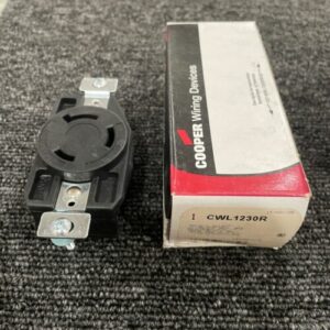 Ready 2 Ship Inventory