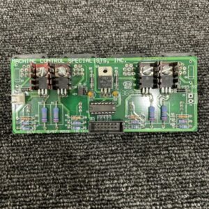 Ready 2 Ship Inventory