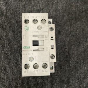 Ready 2 Ship Inventory