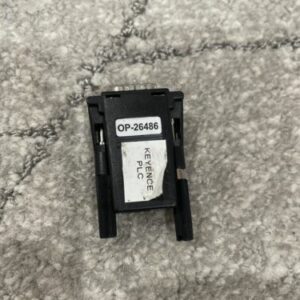 Ready 2 Ship Inventory