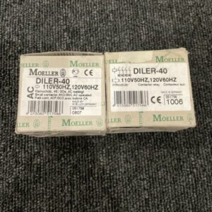 Ready 2 Ship Inventory