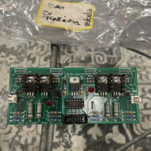 Ready 2 Ship Inventory