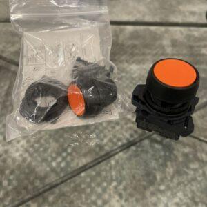 Ready 2 Ship Inventory