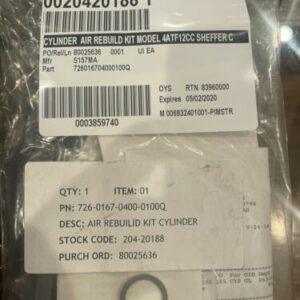 Ready 2 Ship Inventory