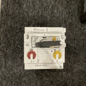 Ready 2 Ship Inventory