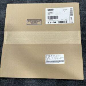 Ready 2 Ship Inventory