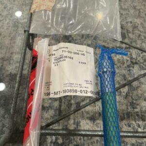 Ready 2 Ship Inventory