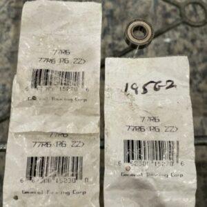 Ready 2 Ship Inventory