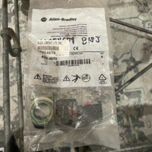 Ready 2 Ship Inventory