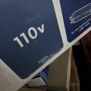 Ready 2 Ship Inventory