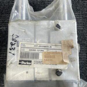 Ready 2 Ship Inventory