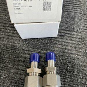 Ready 2 Ship Inventory