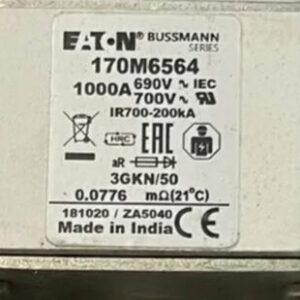 Ready 2 Ship Inventory