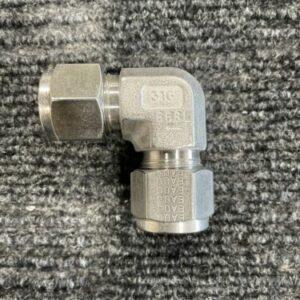 Ready 2 Ship Inventory