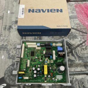 Ready 2 Ship Inventory