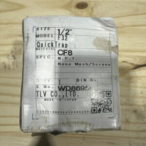 Ready 2 Ship Inventory