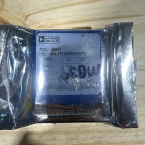 Ready 2 Ship Inventory