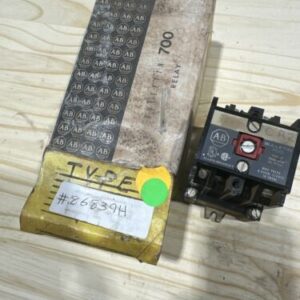 Ready 2 Ship Inventory