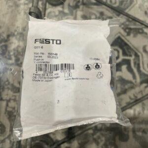 Ready 2 Ship Inventory