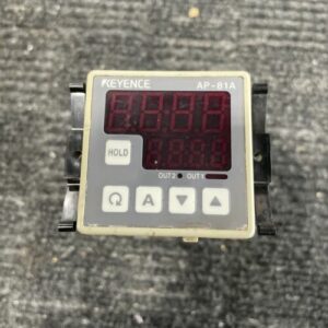 Ready 2 Ship Inventory