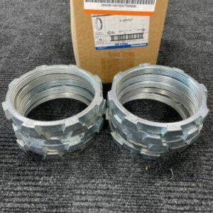 Ready 2 Ship Inventory