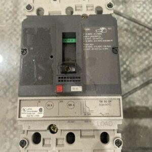 Ready 2 Ship Inventory