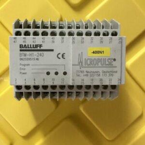 Ready 2 Ship Inventory