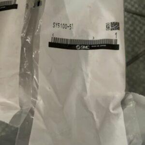 Ready 2 Ship Inventory