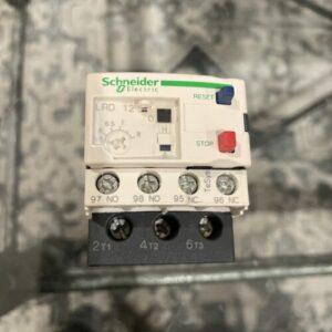 Ready 2 Ship Inventory