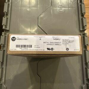 Ready 2 Ship Inventory