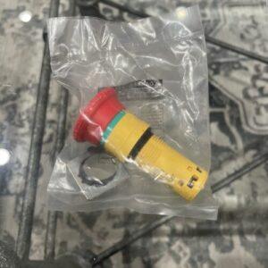 Ready 2 Ship Inventory