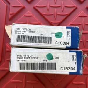 Ready 2 Ship Inventory