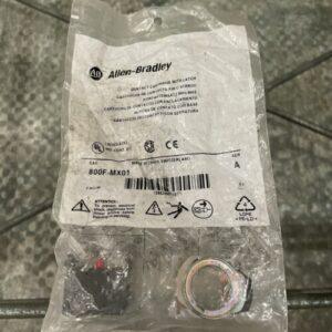 Ready 2 Ship Inventory