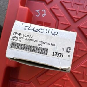 Ready 2 Ship Inventory