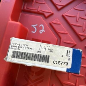 Ready 2 Ship Inventory