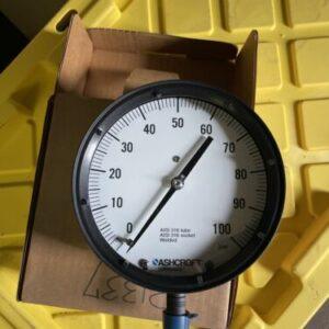 Ready 2 Ship Inventory