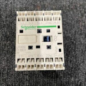 Ready 2 Ship Inventory