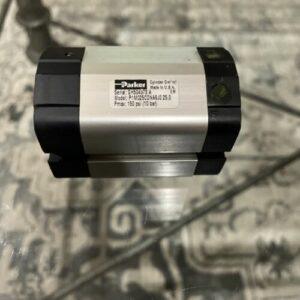 Ready 2 Ship Inventory