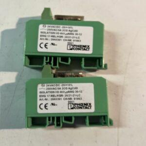 Ready 2 Ship Inventory