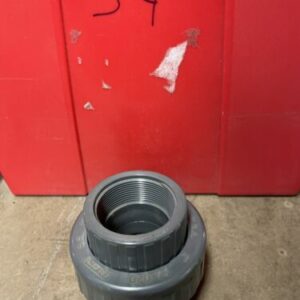 Ready 2 Ship Inventory