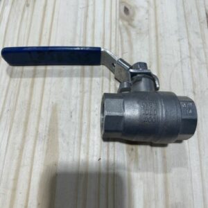 Ready 2 Ship Inventory