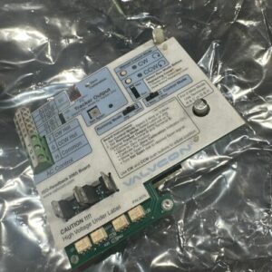 Ready 2 Ship Inventory