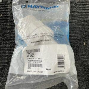 Ready 2 Ship Inventory