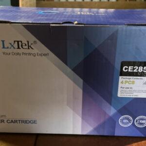 Ready 2 Ship Inventory