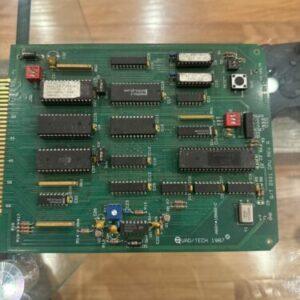 Ready 2 Ship Inventory