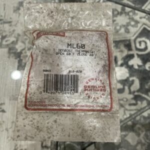 Ready 2 Ship Inventory