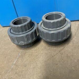 Ready 2 Ship Inventory