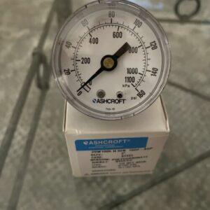 Ready 2 Ship Inventory